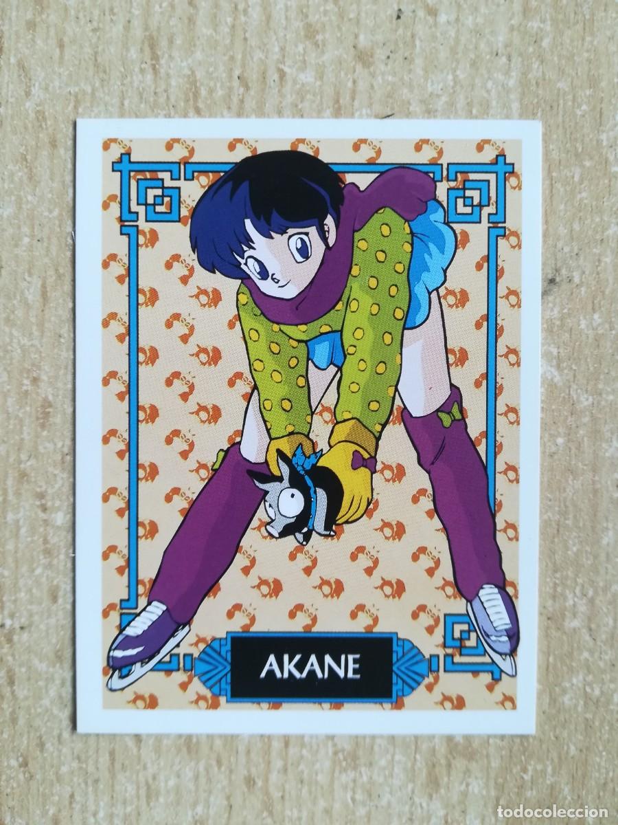 Coleccionismo cromos antiguos: Ranma 1/2 Ediciones Este N&ordm; 38 Akane. - Foto 1