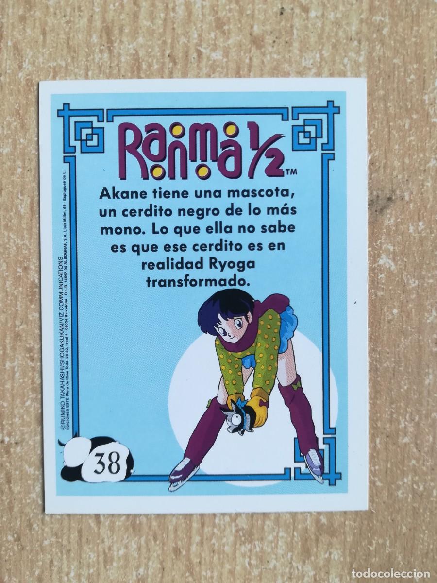 Coleccionismo cromos antiguos: Ranma 1/2 Ediciones Este N&ordm; 38 Akane. - Foto 2