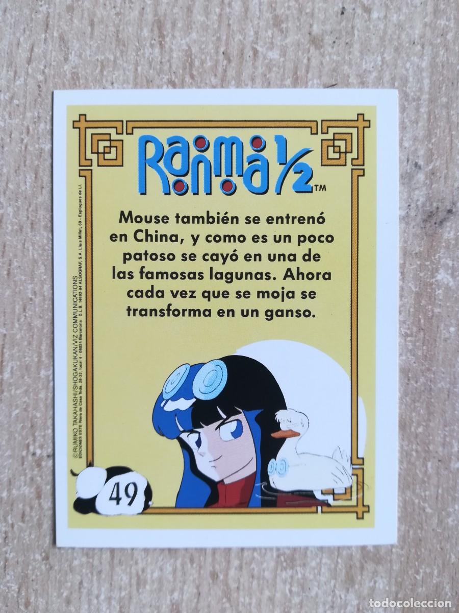 Coleccionismo cromos antiguos: Ranma 1/2 Ediciones Este N&ordm; 49 Mouse Chico-Ganso. - Foto 2
