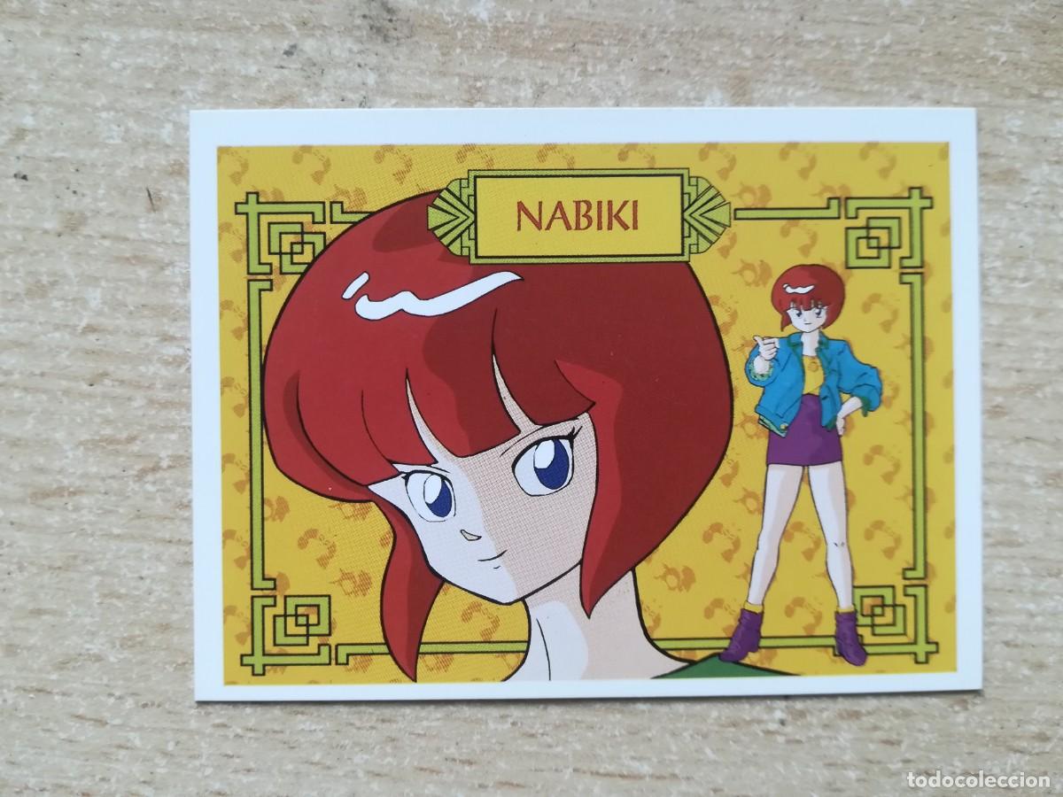 Coleccionismo cromos antiguos: Ranma 1/2 Ediciones Este N&ordm; 57 Nabiki. - Foto 1