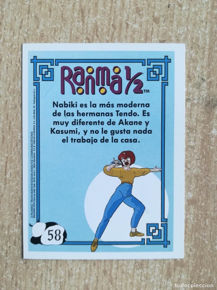 Coleccionismo cromos antiguos: Ranma 1/2 Ediciones Este N&ordm; 58 Nabiki. - Foto 2
