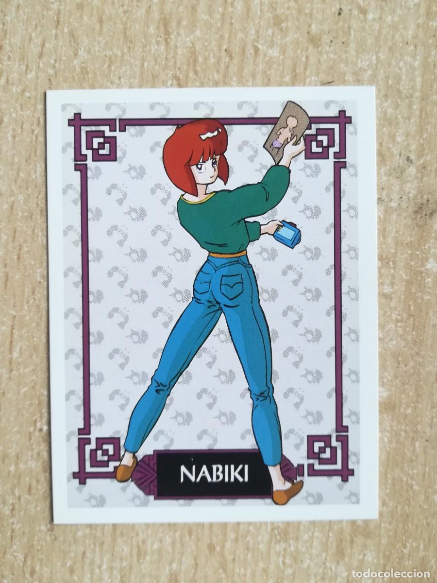 Coleccionismo cromos antiguos: Ranma 1/2 Ediciones Este N&ordm; 59 Nabiki. - Foto 1