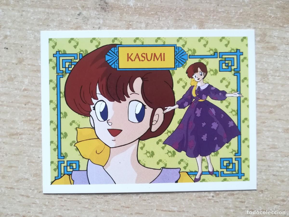 Coleccionismo cromos antiguos: Ranma 1/2 Ediciones Este N&ordm; 60 Kasumi. - Foto 1
