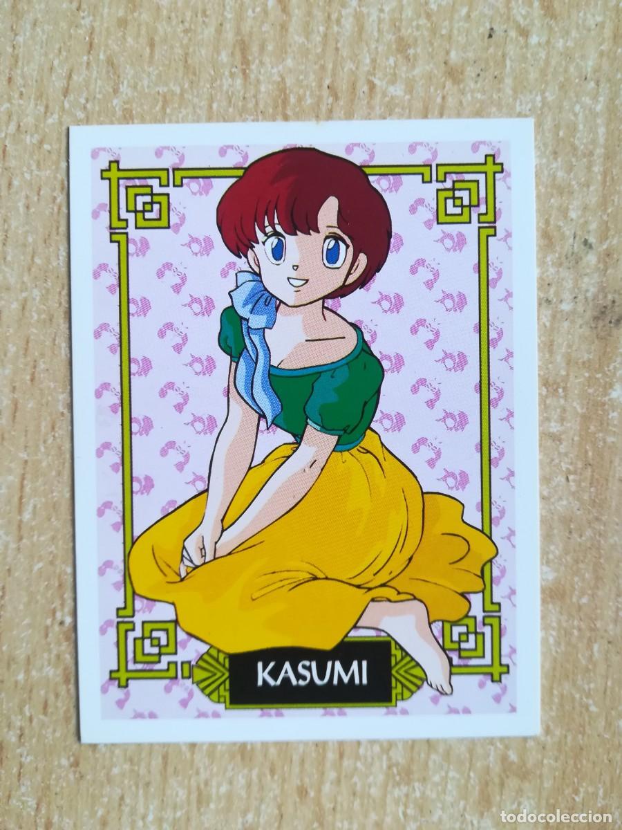 Coleccionismo cromos antiguos: Ranma 1/2 Ediciones Este N&ordm; 62 Kasumi. - Foto 1