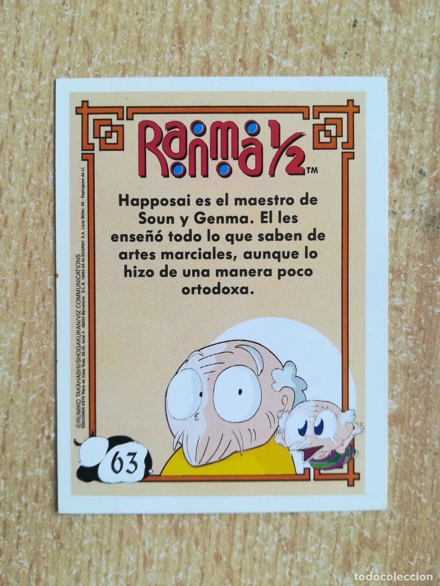 Coleccionismo cromos antiguos: Ranma 1/2 Ediciones Este N&ordm; 63 Happosai. - Foto 2