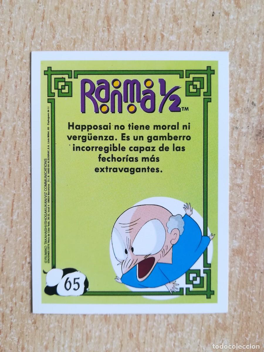 Coleccionismo cromos antiguos: Ranma 1/2 Ediciones Este N&ordm; 65 Happosai. - Foto 2