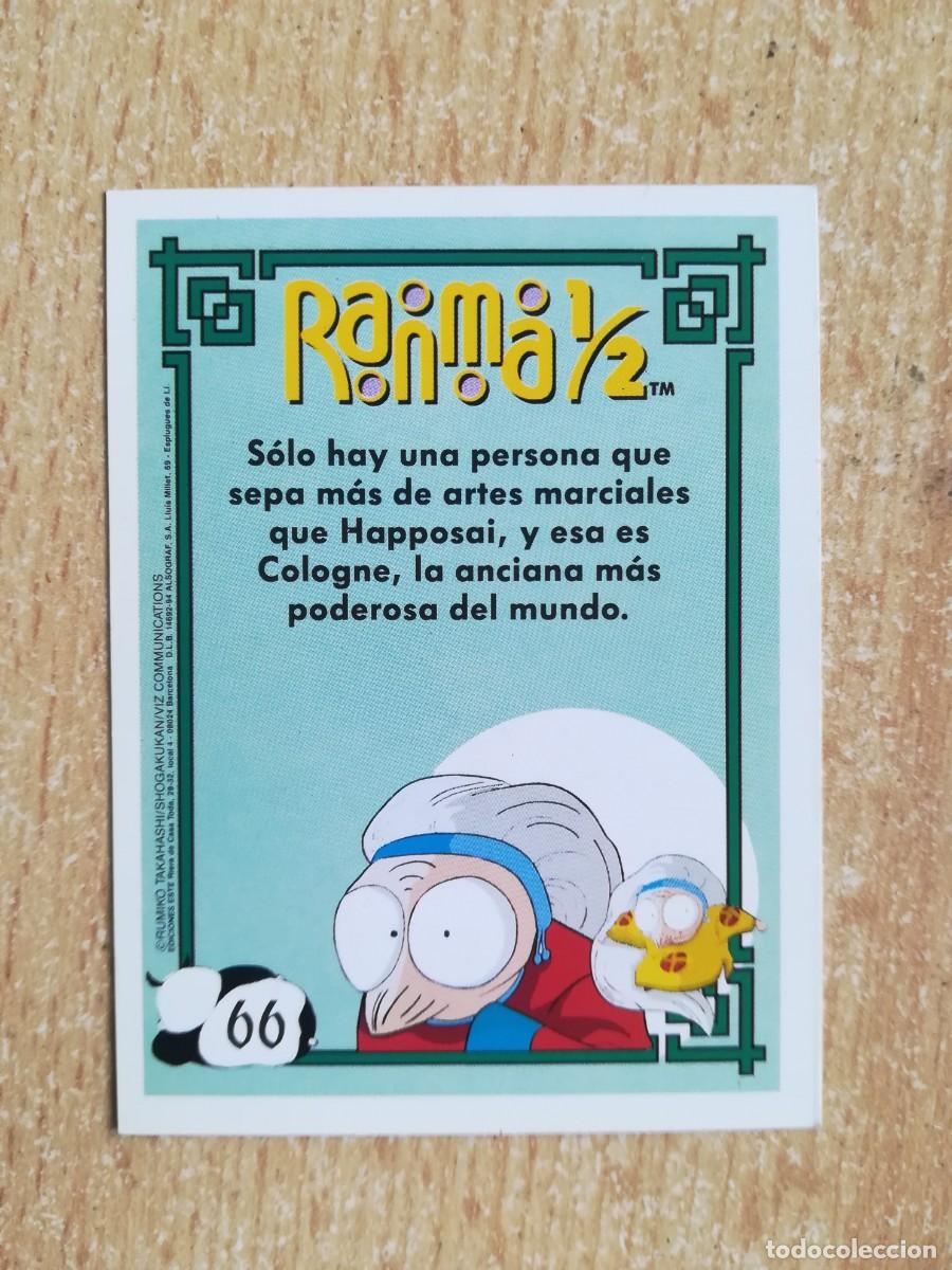 Coleccionismo cromos antiguos: Ranma 1/2 Ediciones Este N&ordm; 66 Cologne. - Foto 2