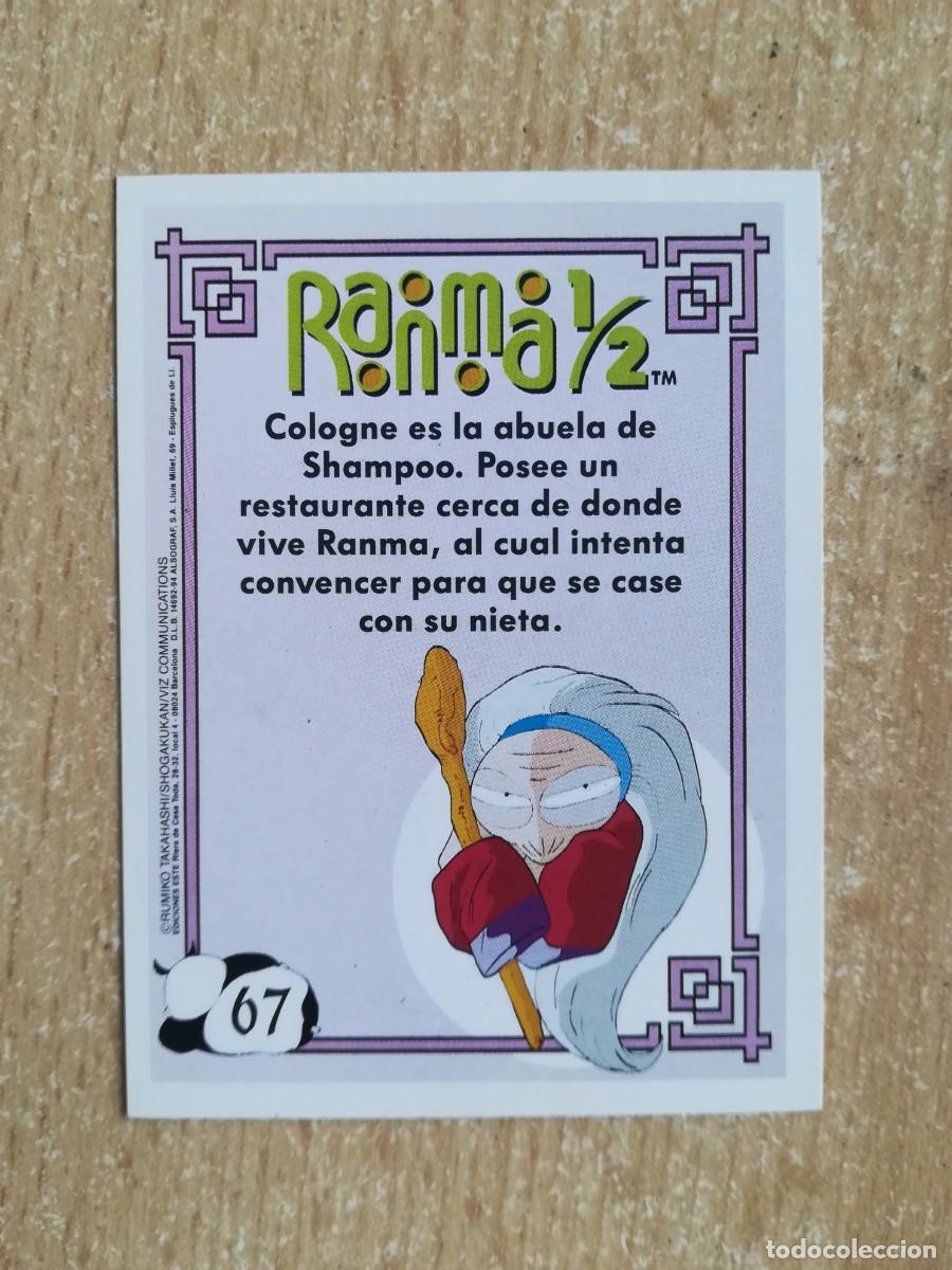 Coleccionismo cromos antiguos: Ranma 1/2 Ediciones Este N&ordm; 67 Cologne. - Foto 2