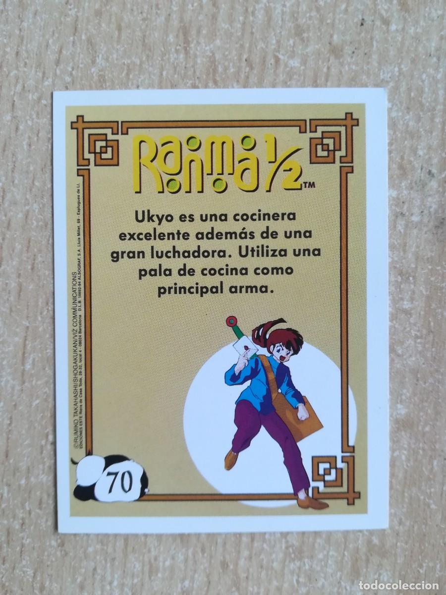 Coleccionismo cromos antiguos: Ranma 1/2 Ediciones Este N&ordm; 70 Ukyo. - Foto 2