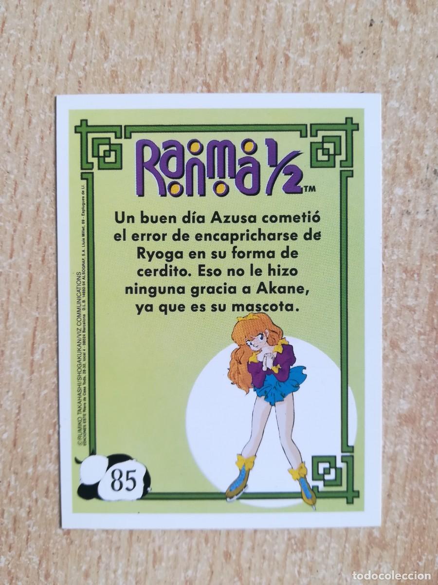 Coleccionismo cromos antiguos: Ranma 1/2 Ediciones Este N&ordm; 85 Azusa. - Foto 2