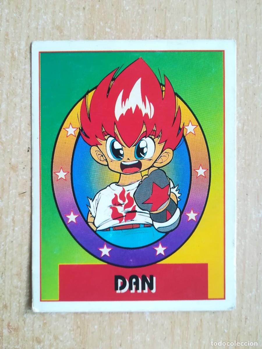 Coleccionismo cromos antiguos: Bola de Dan. Bal&oacute;n prisionero. Ediciones Este N&ordm; 1 Dan - Foto 1