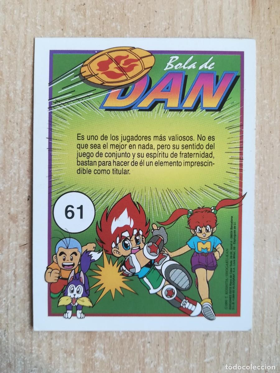 Coleccionismo cromos antiguos: Bola de Dan. Bal&oacute;n prisionero. Ediciones Este N&ordm; 61 Gaby - Foto 2