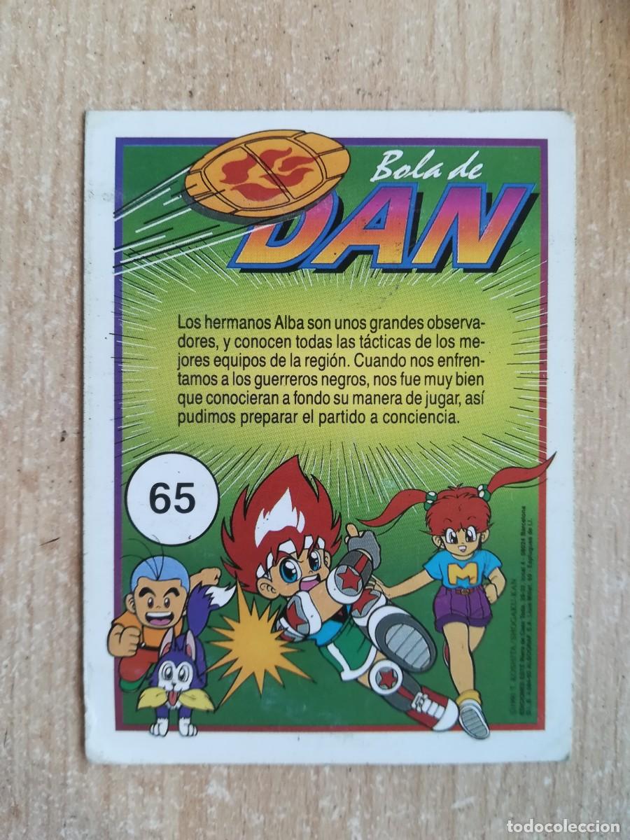 Coleccionismo cromos antiguos: Bola de Dan. Bal&oacute;n prisionero. Ediciones Este N&ordm; 65 Luis - Foto 2