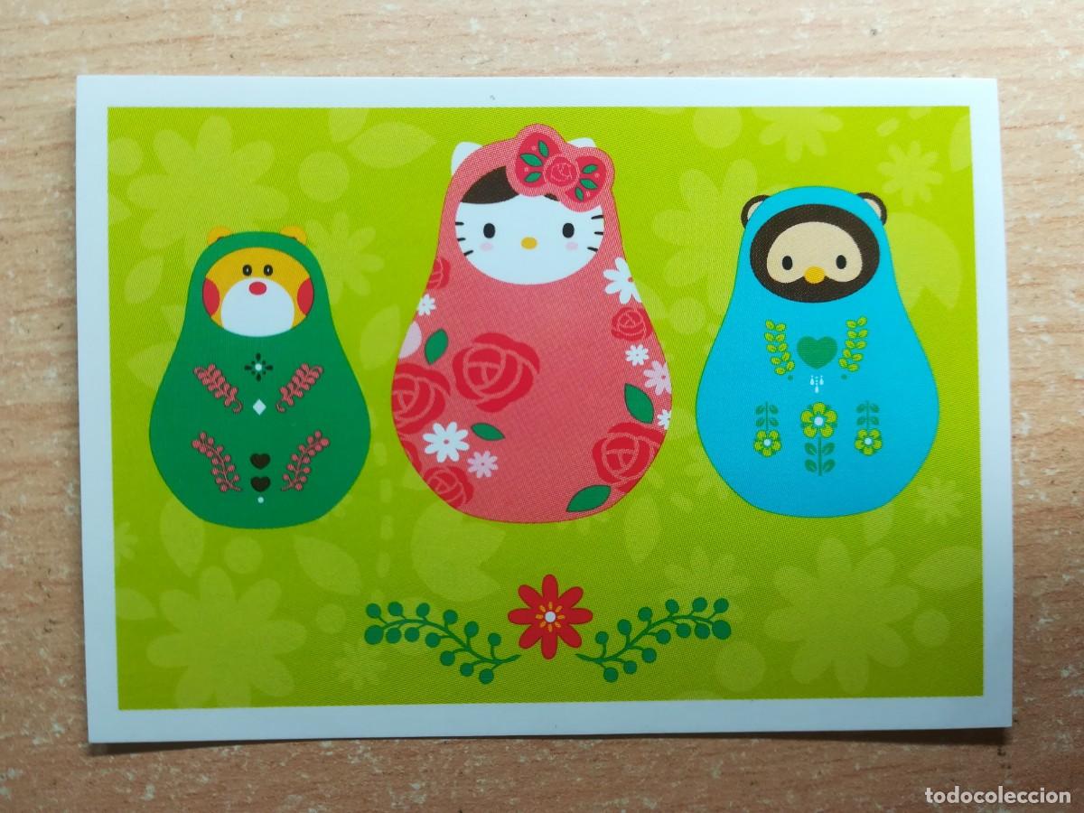 Coleccionismo cromos antiguos: Cromo Hello Kitty Bcool N&ordm; 53 sin pegar. Panini 2011. - Foto 1