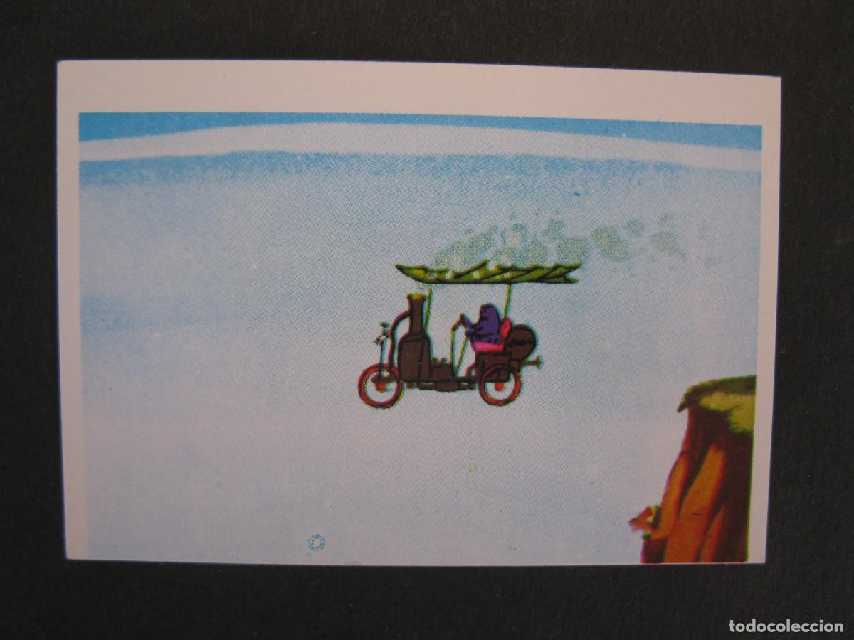 Coleccionismo cromos antiguos: BARBAPAPA - CROMO N&ordm; 100 - EDICIONES QUELCOM - NUNCA PEGADO. - Foto 1