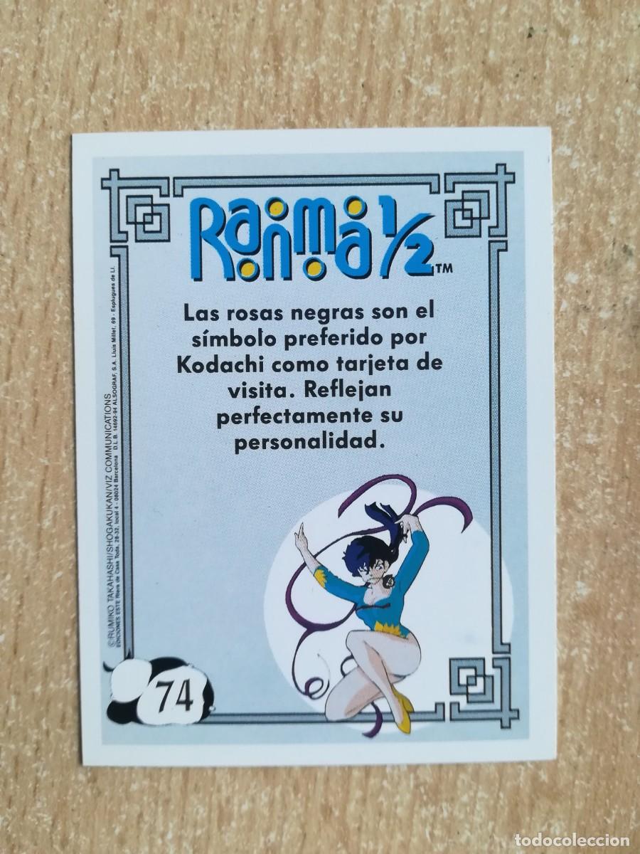 Coleccionismo cromos antiguos: Ranma 1/2 Ediciones Este N&ordm; 74 Kodachi. - Foto 2