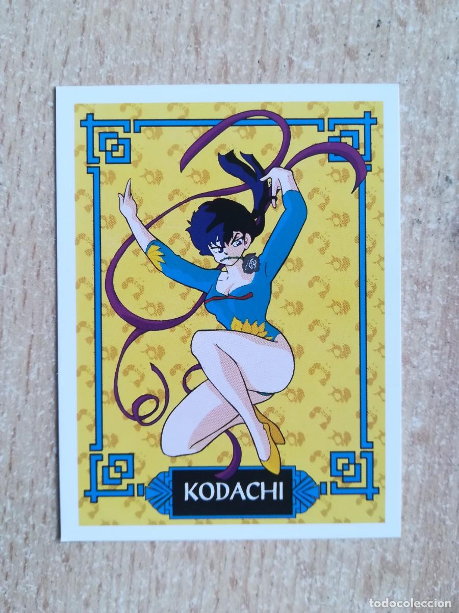 Coleccionismo cromos antiguos: Ranma 1/2 Ediciones Este N&ordm; 74 Kodachi. - Foto 1