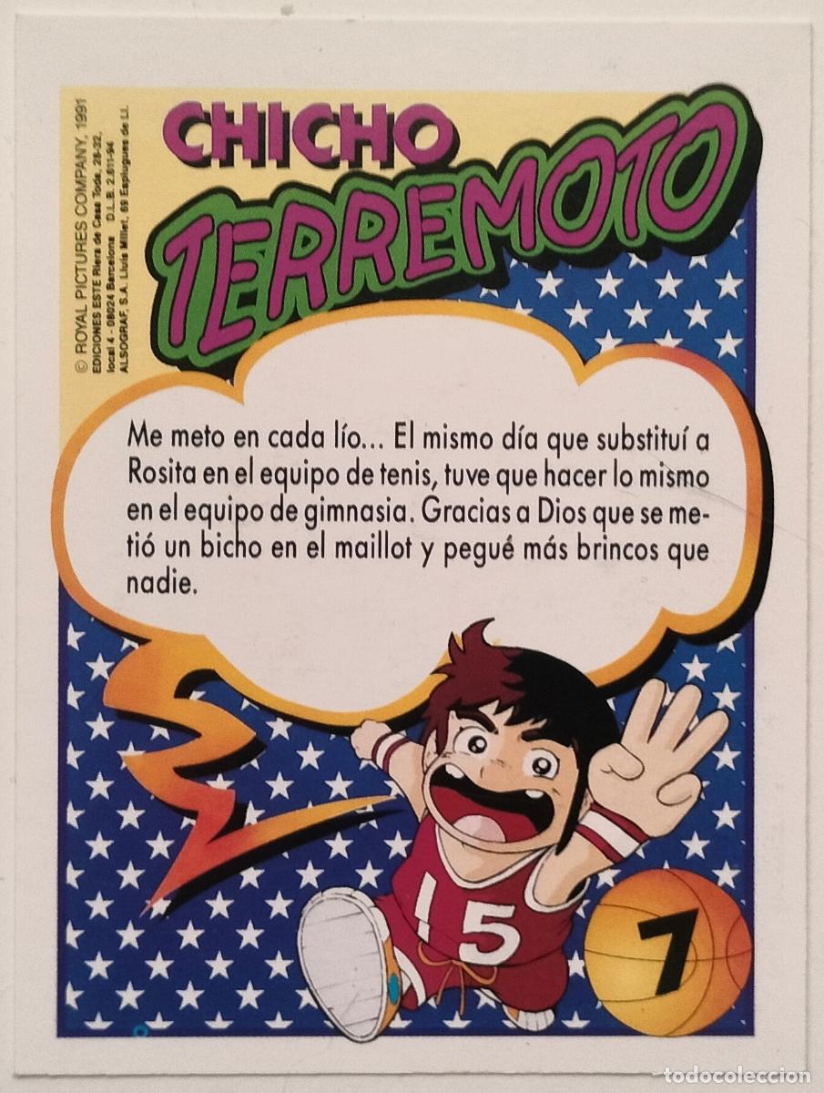 Coleccionismo cromos antiguos: CHICHO TERREMOTO N&ordm; 07 CHICHO EDICIONES ESTE 1991 - Foto 2