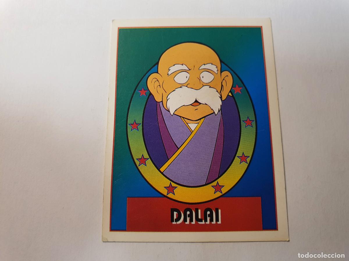 Coleccionismo cromos antiguos: CROMO BOLA DE DAN EDICIONES ESTE 1991 ED - N&ordm; 44 - Foto 1