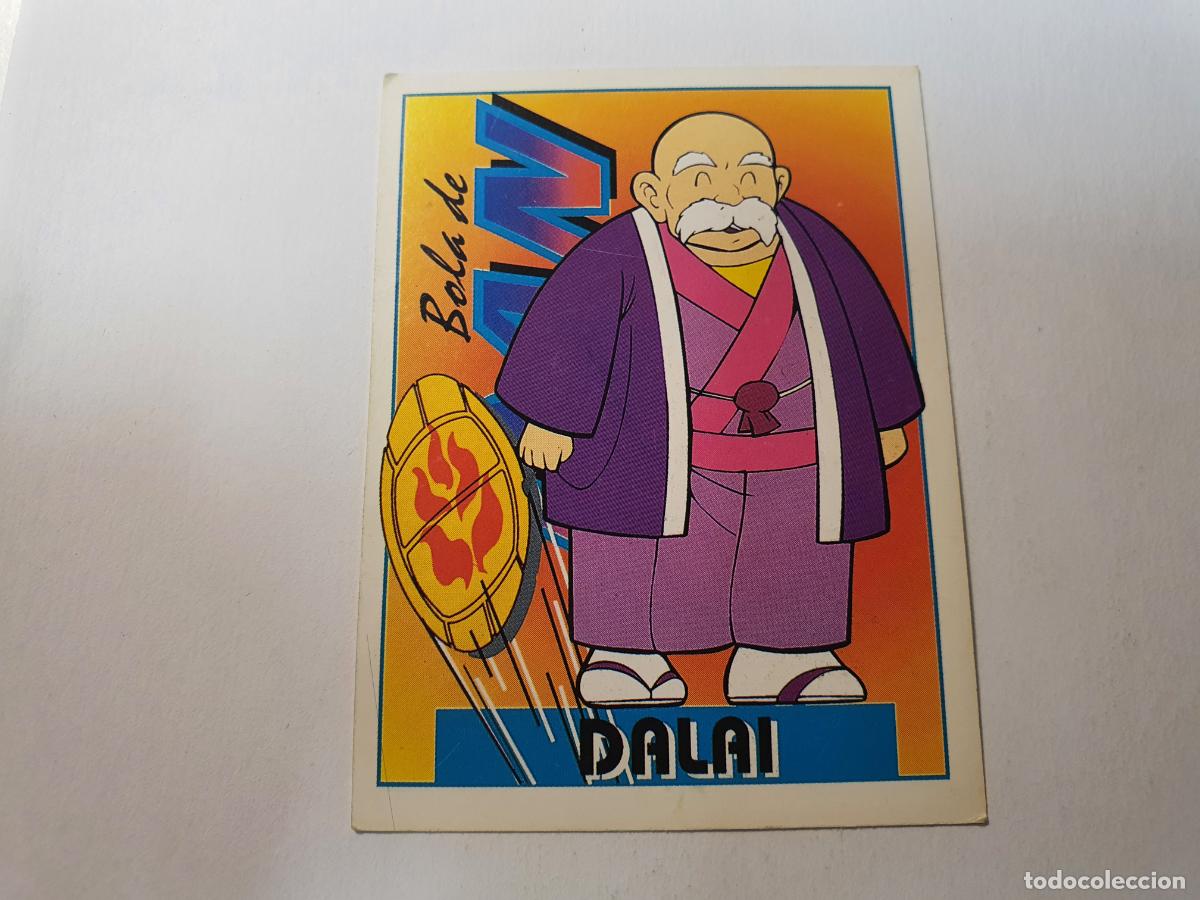 Coleccionismo cromos antiguos: CROMO BOLA DE DAN EDICIONES ESTE 1991 ED - N&ordm; 45 - Foto 1