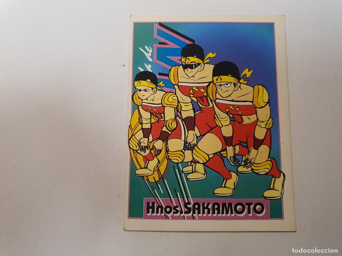 Coleccionismo cromos antiguos: CROMO BOLA DE DAN EDICIONES ESTE 1991 ED - N&ordm; 77 - Foto 1