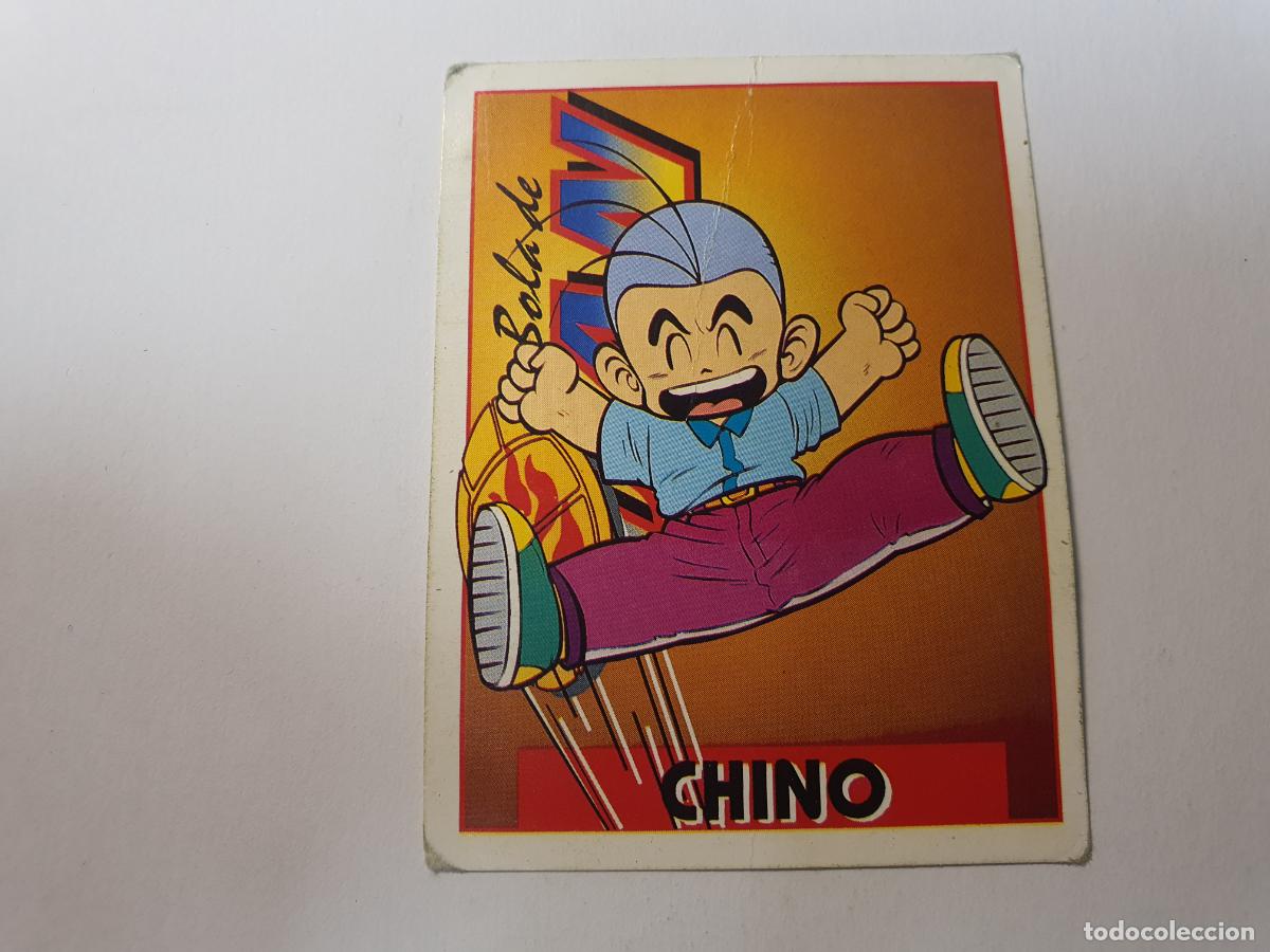 Coleccionismo cromos antiguos: CROMO BOLA DE DAN EDICIONES ESTE 1991 ED - N&ordm; 21 - Foto 1