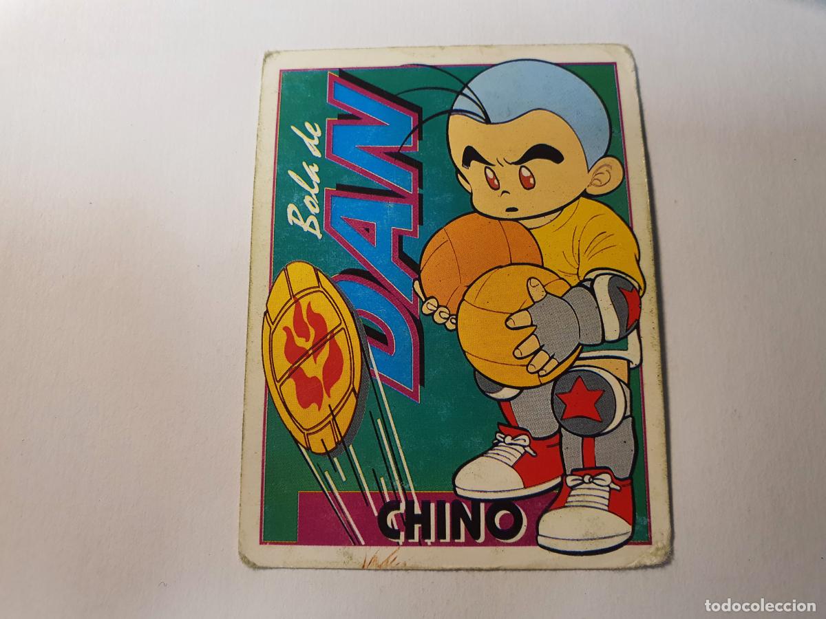 Coleccionismo cromos antiguos: CROMO BOLA DE DAN EDICIONES ESTE 1991 ED - N&ordm; 24 - Foto 1