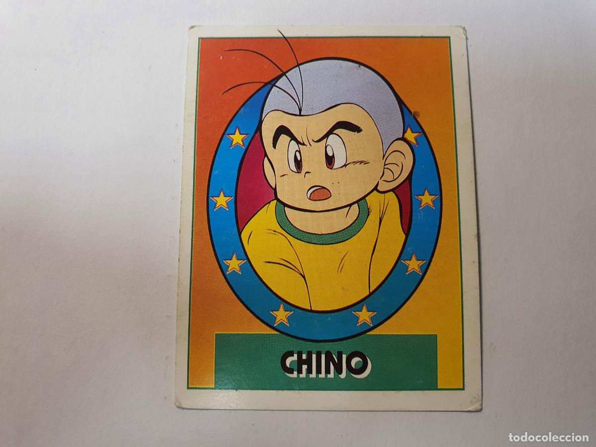 Coleccionismo cromos antiguos: CROMO BOLA DE DAN EDICIONES ESTE 1991 ED - N&ordm; 20 - Foto 1