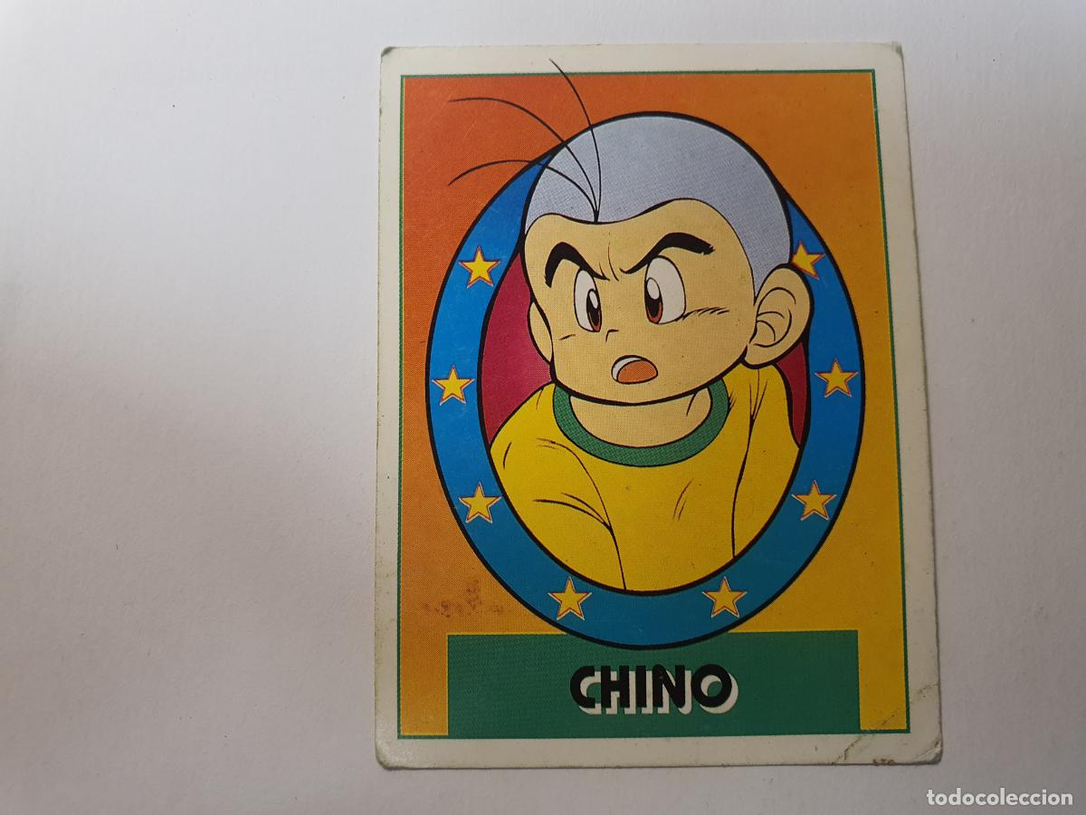 Coleccionismo cromos antiguos: CROMO BOLA DE DAN EDICIONES ESTE 1991 ED - N&ordm; 20 - Foto 1