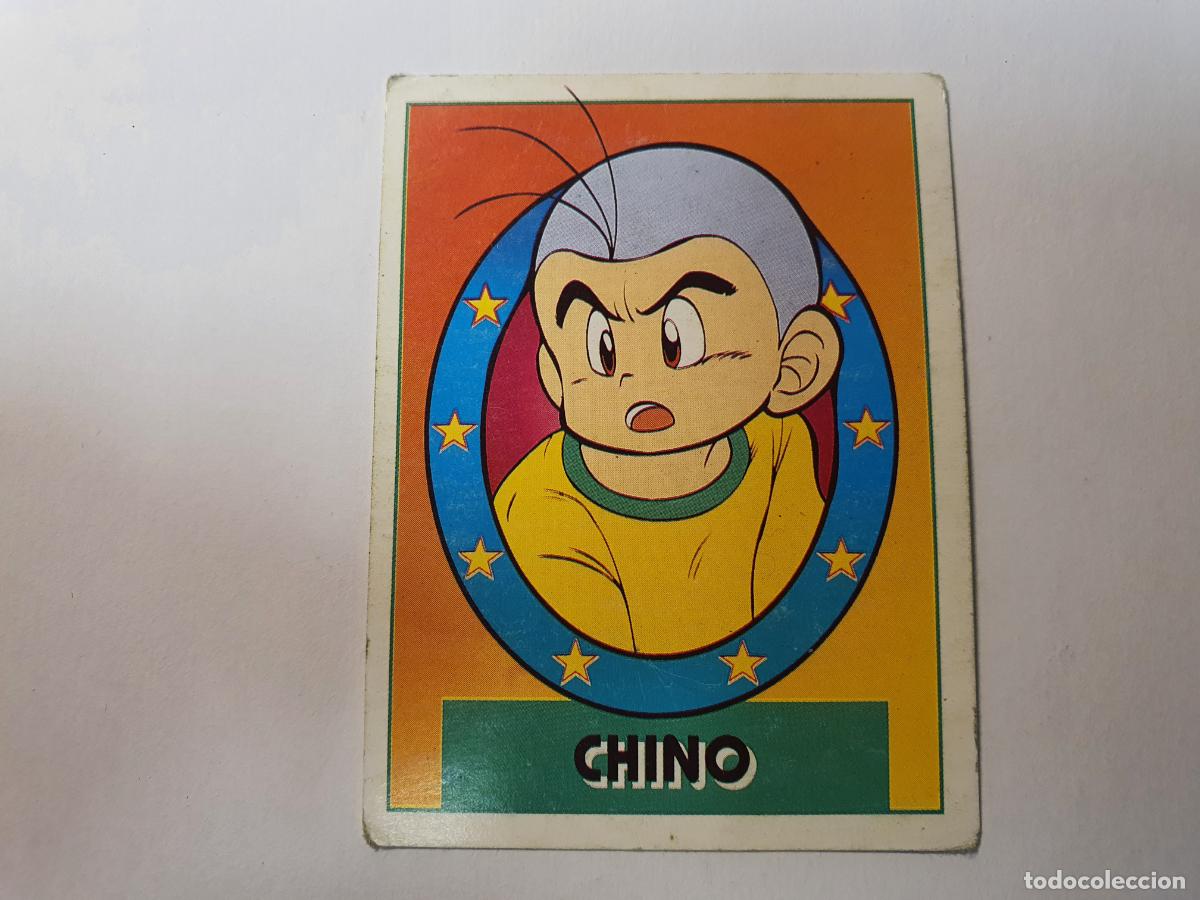 Coleccionismo cromos antiguos: CROMO BOLA DE DAN EDICIONES ESTE 1991 ED - N&ordm; 20 - Foto 1