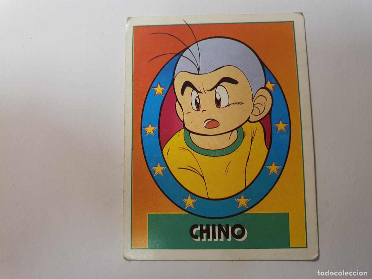 Coleccionismo cromos antiguos: CROMO BOLA DE DAN EDICIONES ESTE 1991 ED - N&ordm; 20 - Foto 1