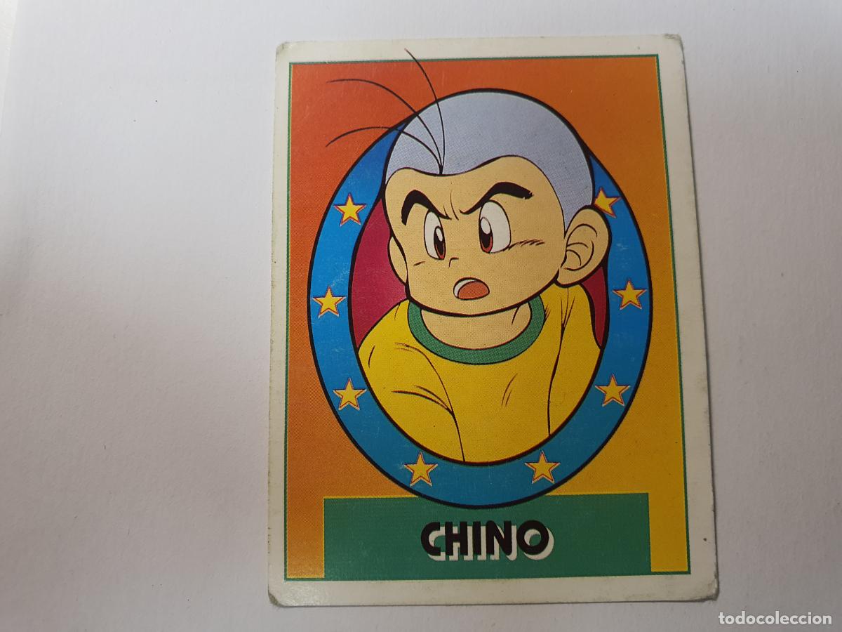 Coleccionismo cromos antiguos: CROMO BOLA DE DAN EDICIONES ESTE 1991 ED - N&ordm; 20 - Foto 1