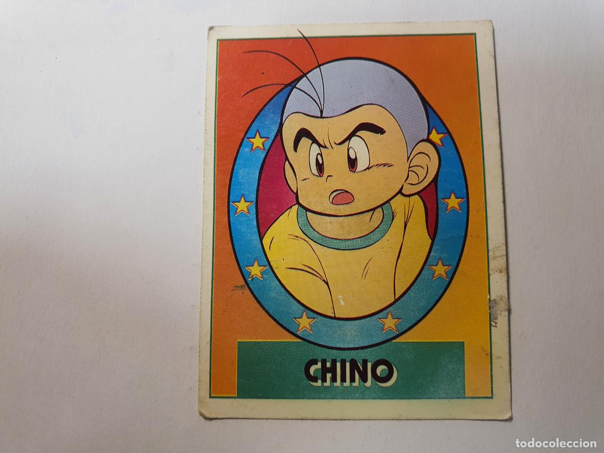 Coleccionismo cromos antiguos: CROMO BOLA DE DAN EDICIONES ESTE 1991 ED - N&ordm; 20 - Foto 1