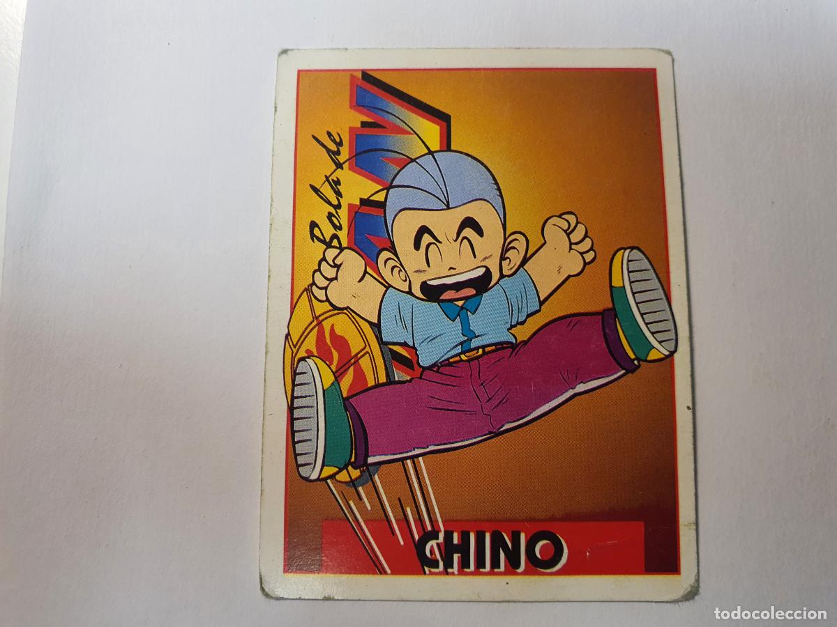 Coleccionismo cromos antiguos: CROMO BOLA DE DAN EDICIONES ESTE 1991 ED - N&ordm; 21 - Foto 1