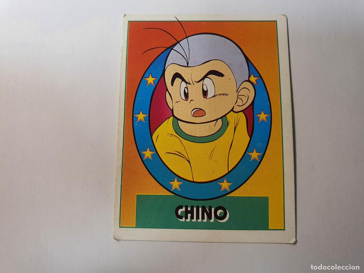 Coleccionismo cromos antiguos: CROMO BOLA DE DAN EDICIONES ESTE 1991 ED - N&ordm; 20 - Foto 1