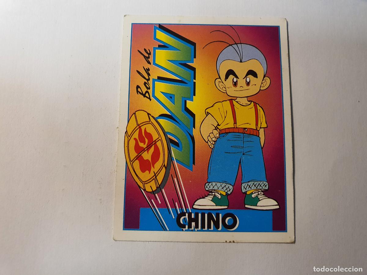 Coleccionismo cromos antiguos: CROMO BOLA DE DAN EDICIONES ESTE 1991 ED - N&ordm; 22 - Foto 1