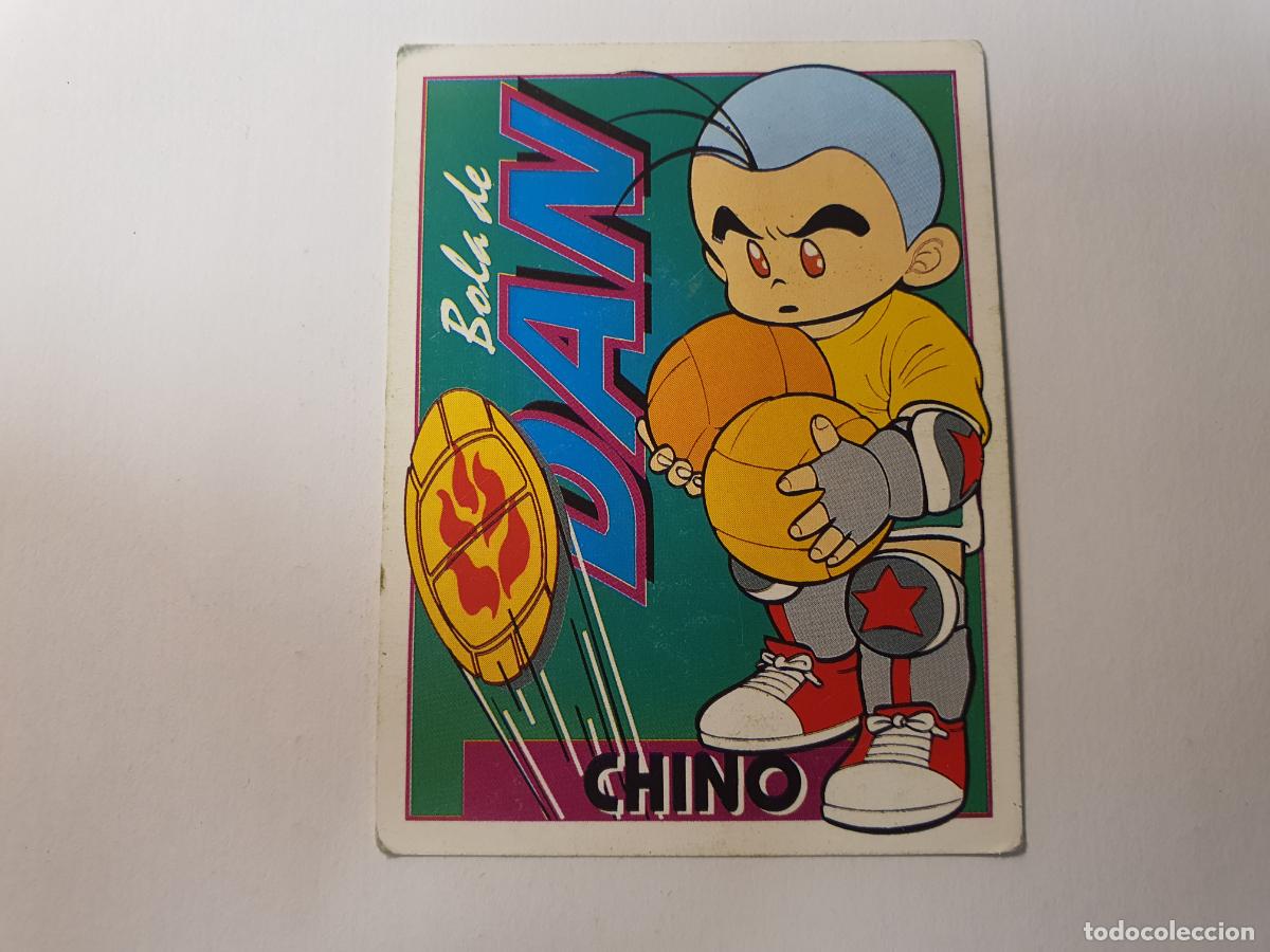 Coleccionismo cromos antiguos: CROMO BOLA DE DAN EDICIONES ESTE 1991 ED - N&ordm; 24 - Foto 1