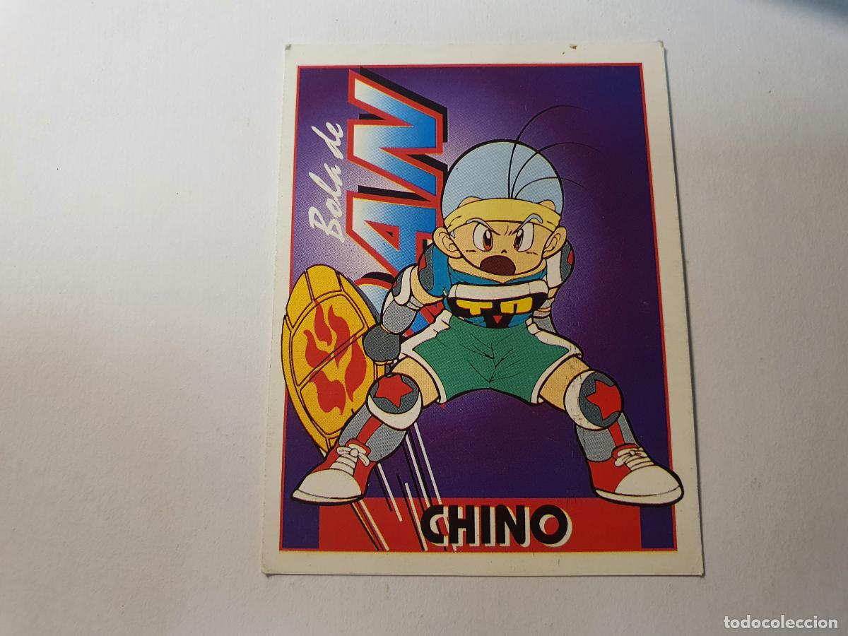 Coleccionismo cromos antiguos: CROMO BOLA DE DAN EDICIONES ESTE 1991 ED - N&ordm; 27 - Foto 1