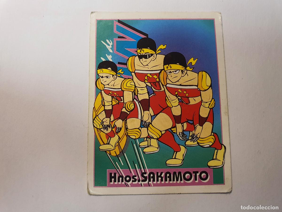 Coleccionismo cromos antiguos: CROMO BOLA DE DAN EDICIONES ESTE 1991 ED - N&ordm; 77 - Foto 1