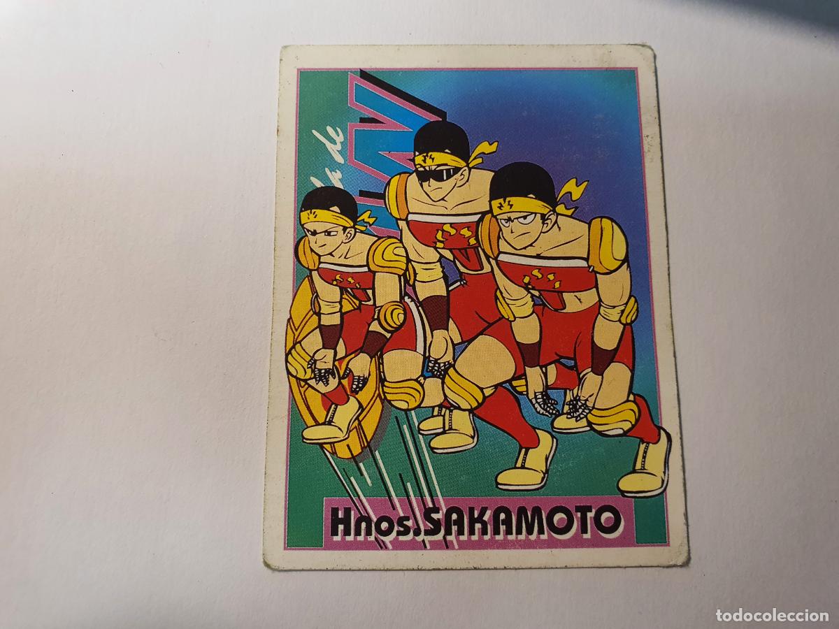 Coleccionismo cromos antiguos: CROMO BOLA DE DAN EDICIONES ESTE 1991 ED - N&ordm; 77 - Foto 1