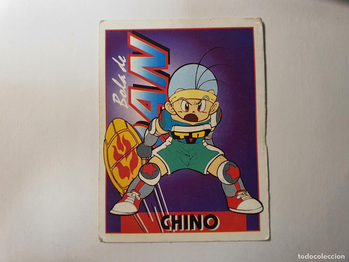 Coleccionismo cromos antiguos: CROMO BOLA DE DAN EDICIONES ESTE 1991 ED - N&ordm; 27 - Foto 1