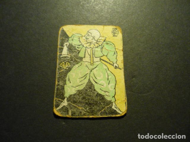 Collectionnisme Cartes &agrave; collectionner anciennes: ANTIGUO CROMO SIGLO XIX CAJA DE CERILLAS