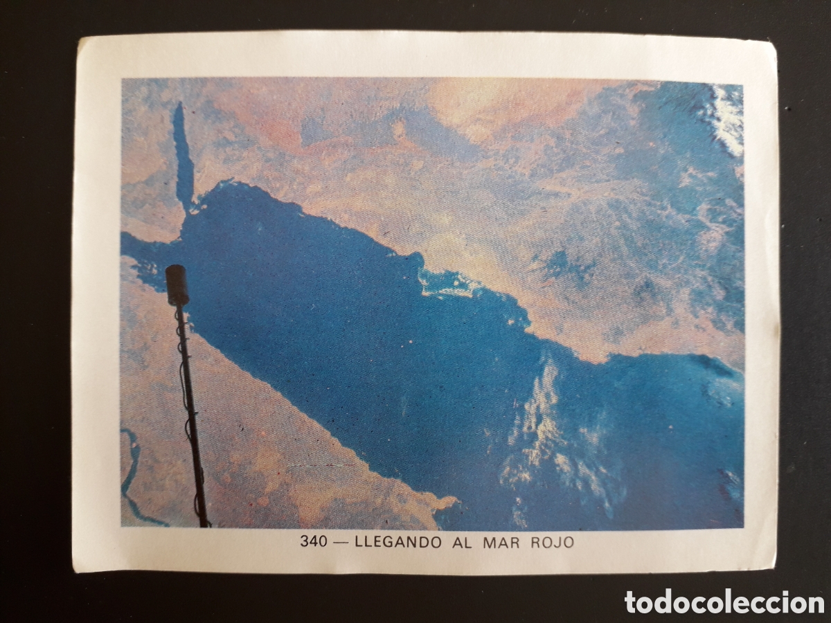 Coleccionismo cromos antiguos: VISTA DEL MAR ROJO GEO CIENCIAS ED KEISA 1971 N&deg; 340 SIN PEGAR, PEDIDO M&Iacute;NIMO 3&euro;