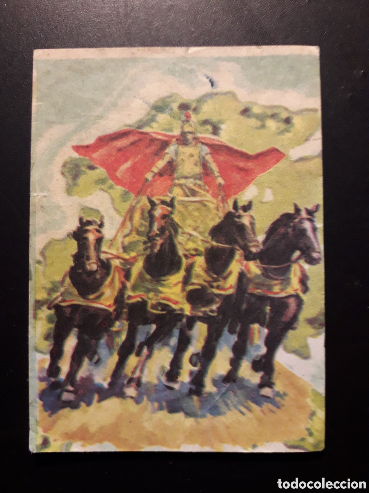 Collezionismo Figurine antiche: CU&Aacute;DRIGA, LIBRO DE LAS ADIVINANZAS 2, BIMBO 1974 N&deg; 123 SIN PEGAR, MANCHAS, PEDIDO M&Iacute;NIMO 3&euro;