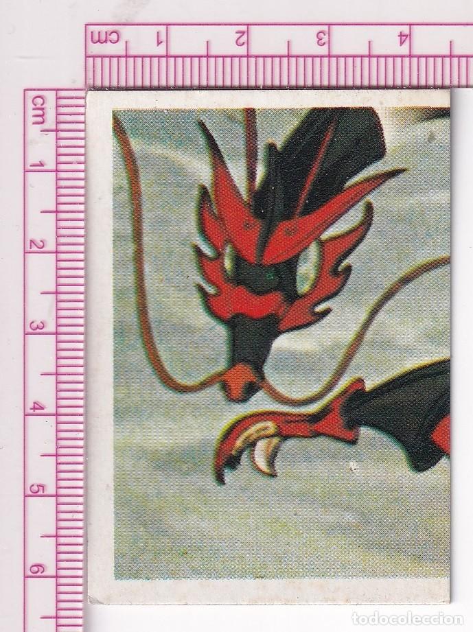 Coleccionismo Cromos antiguos: CROMO N&ordm; 95 DE LA COLECCI&Oacute;N ''COMANDO G, LA BATALLA DE LOS PLANETAS'' &middot; EDITORIAL FHER, 1980