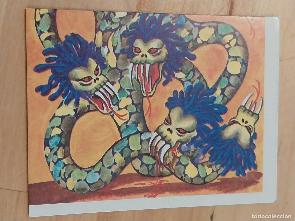 Colecionismo Cromos antigos: SADRA YEHW MONSTRUOS # 148 ED MUNDICROM 1986 CROMO SIN PEGAR NUNCA