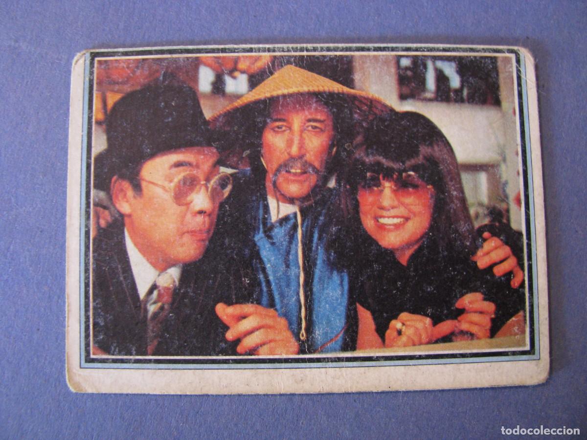Coleccionismo cromos antiguos: CROMO DE TELESTARS. EDICIONES ESTE. 209. LA VENGANZA DE LA PANTERA ROSA. - Foto 1