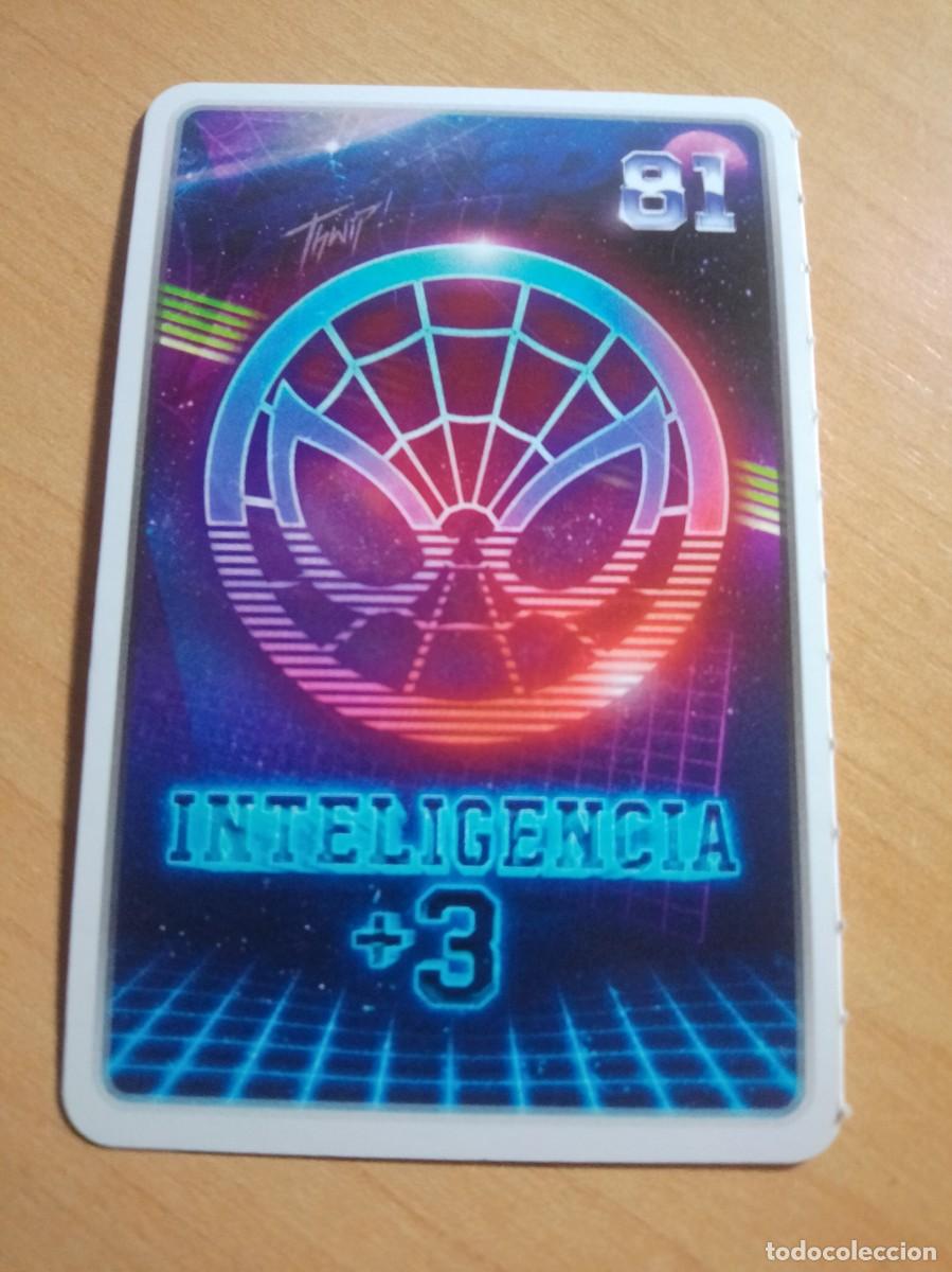 Coleccionismo cromos antiguos: 81 INTELIGENCIA + 3 COLECCI&Oacute;N MARVEL DESCUBRE TU PODER. CARREFOUR 2022. - Foto 1