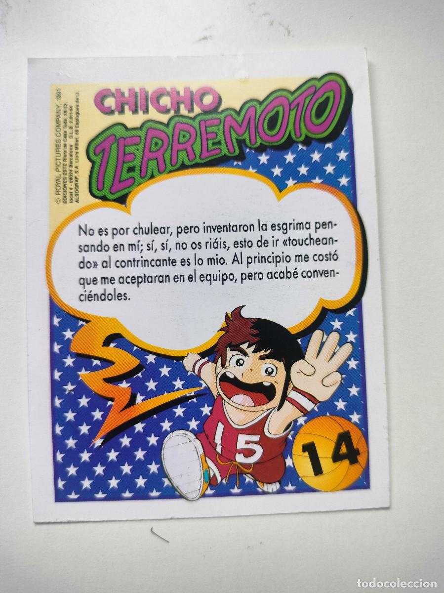 Coleccionismo cromos antiguos: CHICHO TERREMOTO N&ordm; 14 CHICHO EDICIONES ESTE 1991 - Foto 2