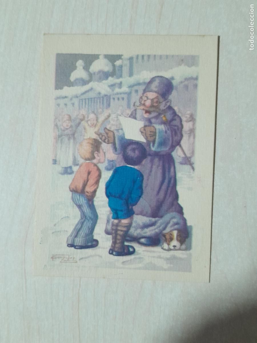 Colecionismo Cromos antigos: CROMO N&deg; 33 - CA&Ntilde;ETE CLORATO Y SU PIEL CHOCOLATE VIVER - SIN PEGAR